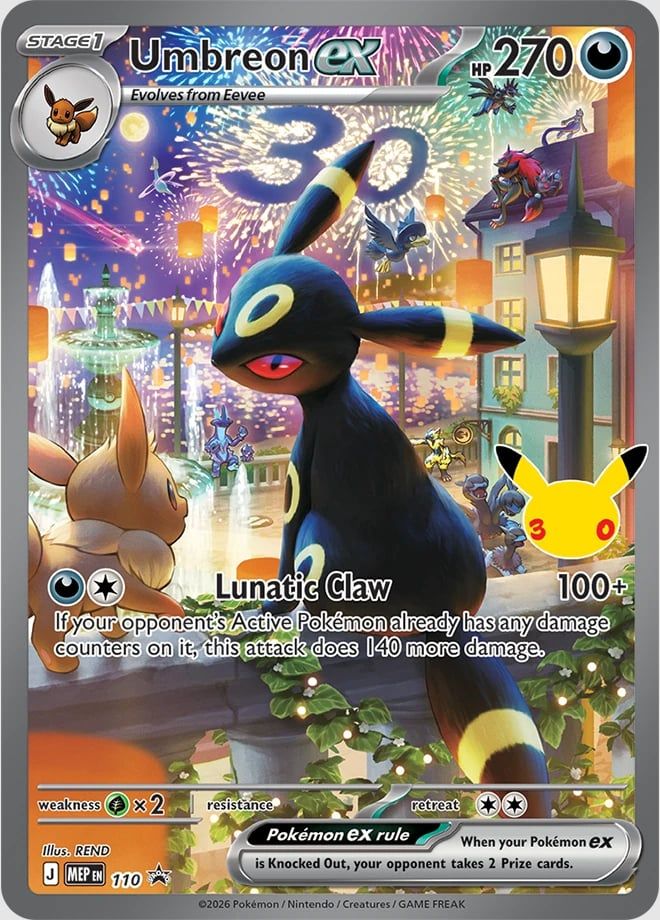 Umbreon ex 30th Celebration promo card with festival artwork