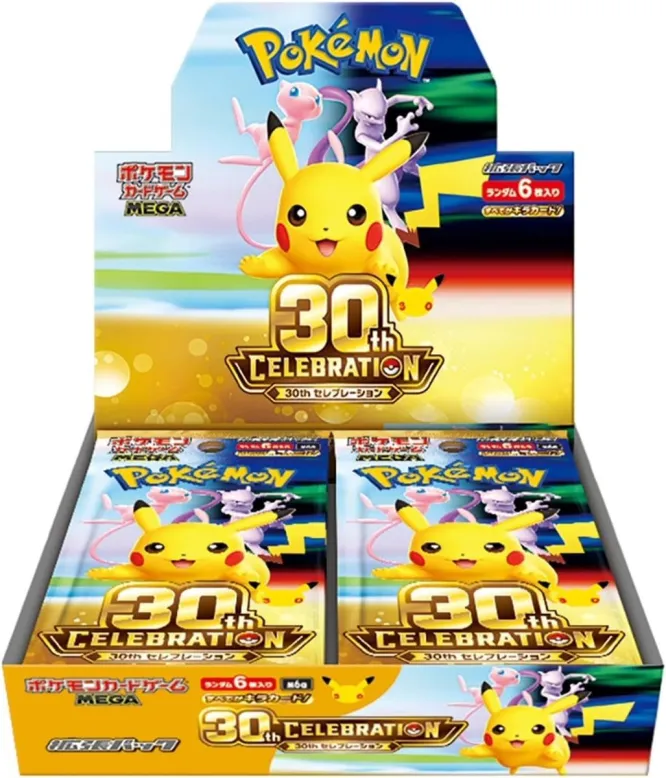 30th Celebration Japanese Booster Box Officially Revealed