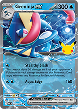 Greninja ex from Pokemon TCG 30th Celebration