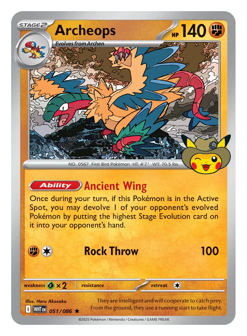 Archeops Fossil Museum Promo Card 051/086