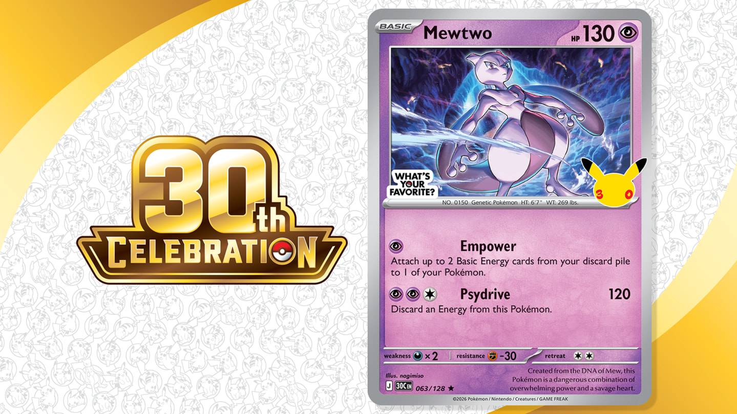 Mewtwo Promo Card Coming as Gift With Purchase