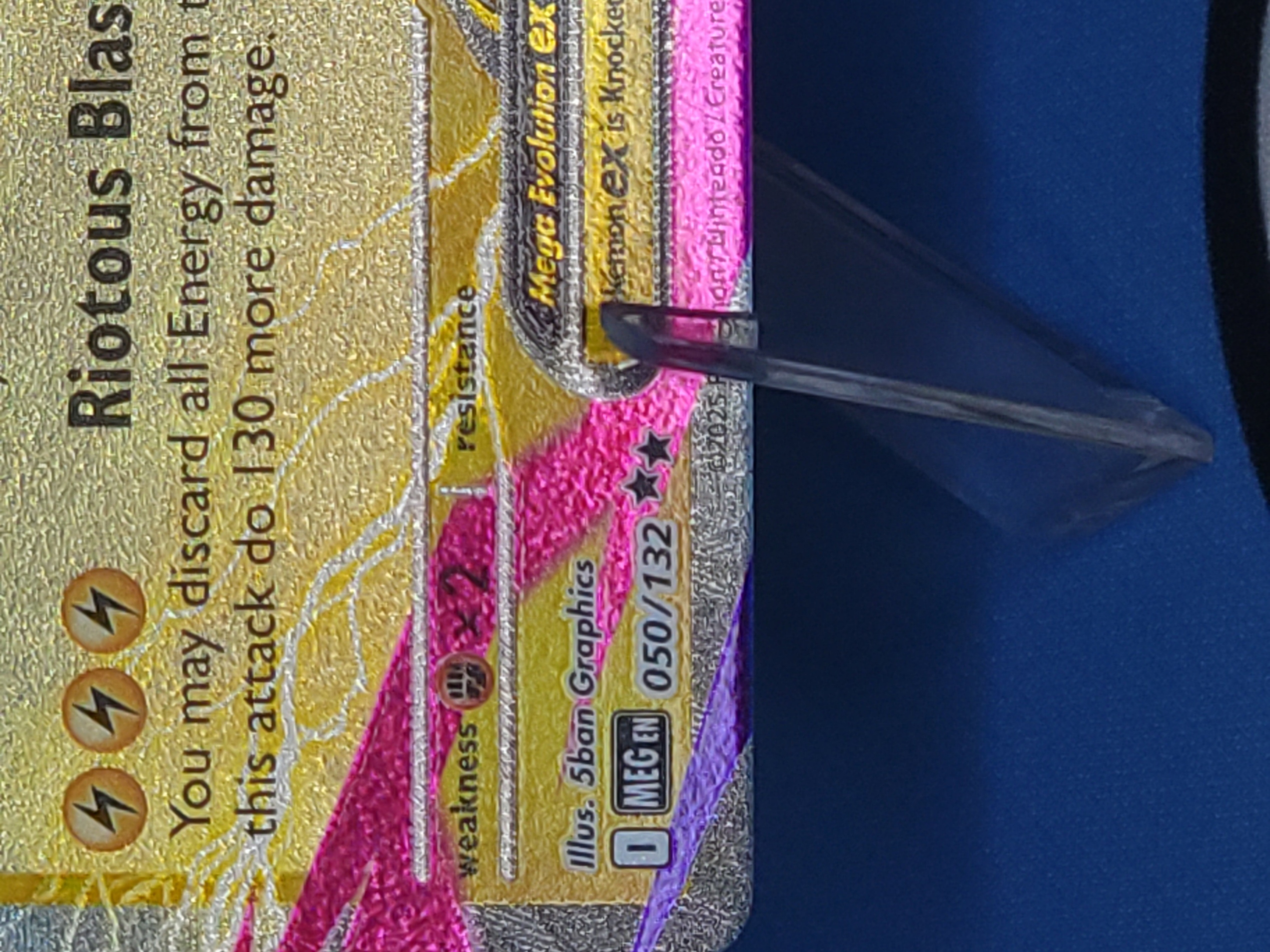 Double Rare card showing two black stars near the card number, typically a Pokémon ex card