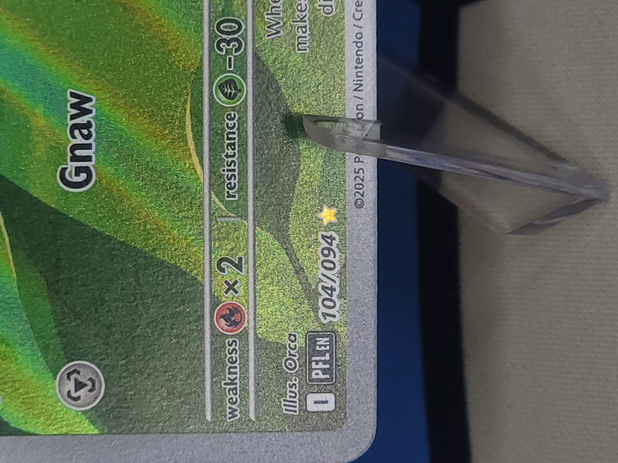 Illustration Rare card showing one gold star with full illustrated artwork
