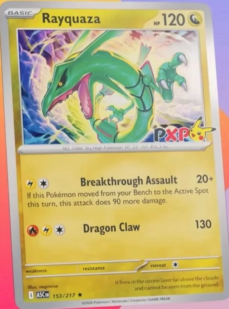 Rayquaza PXP stamped promo card, number 153 of 217